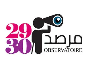 Observatoire 29-30