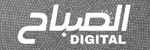 Assabah Digital