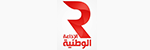 Radio Nationale Tunis