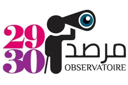 Observatoire 29-30