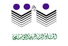 Union des éditeurs tunisiens